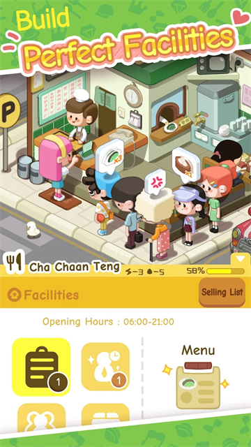 Rent Please! Landlord Sim游戏