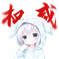 大雾美化区app图标