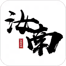 云上汝南app图标
