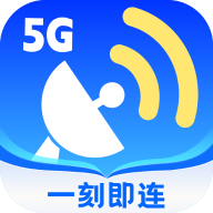 一刻即连app图标