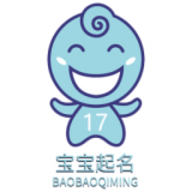 17宝宝起名取名app图标