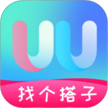 UU人脉圈app图标