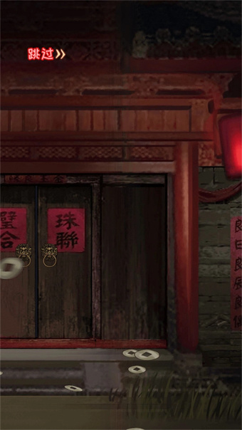 密室之线索中断游戏图3