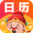 天下万年历app图标
