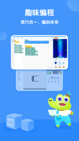 新东方比邻app图1