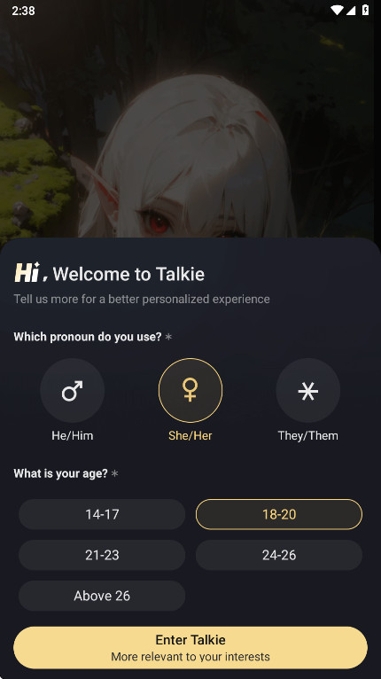 Talkie最新版图2
