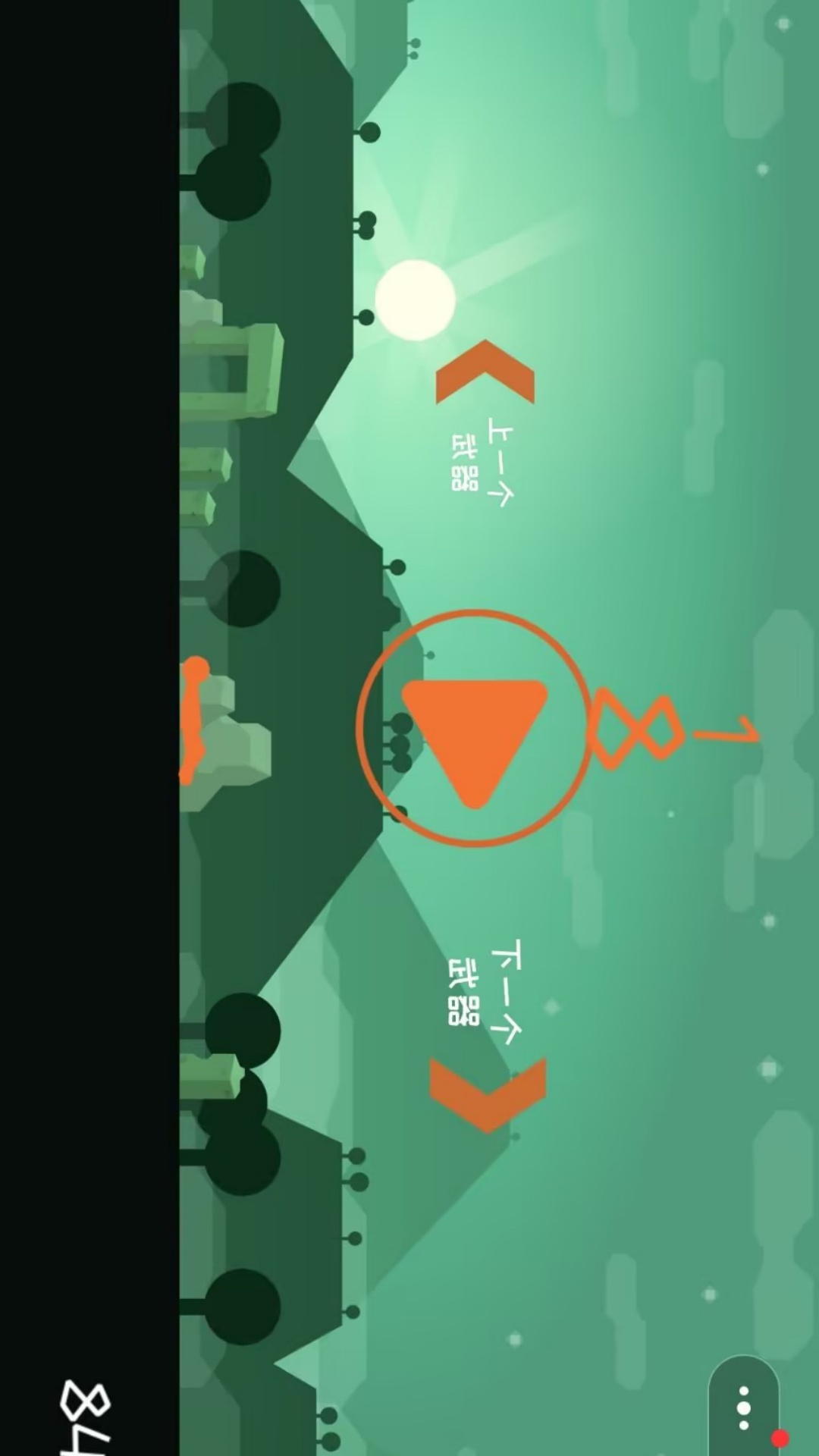 狂扁小老弟游戏