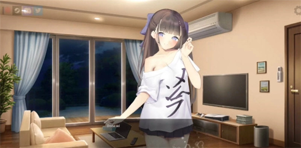 与妹妹的同居生活游戏图1