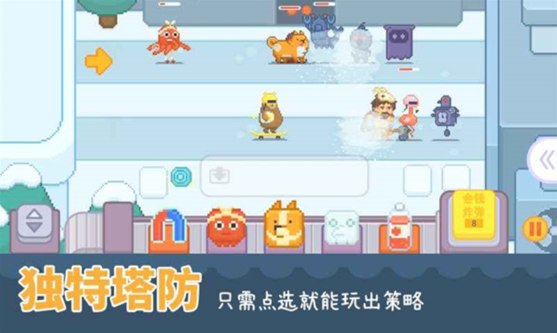 输出牧场游戏图1