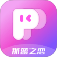 那蓝之恋app图标