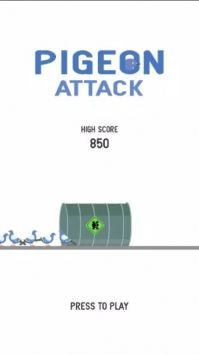 Pigeon Attack游戏