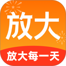 放大每一天app图标