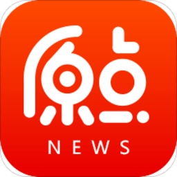 原点新闻app图标
