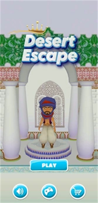 Desert Escape游戏图3