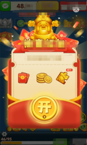 财神进我家游戏图3