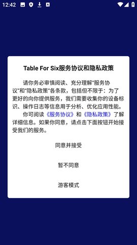 Table for six软件