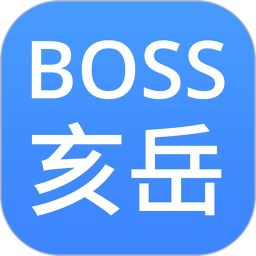 亥岳app图标