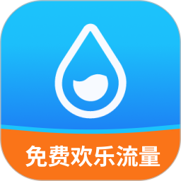 免费欢乐流量app图标