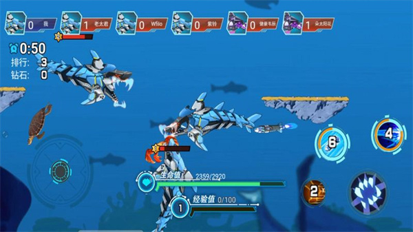深海历险记游戏图2