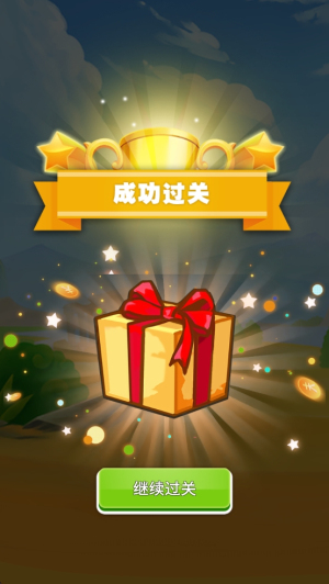云参谋游戏图3