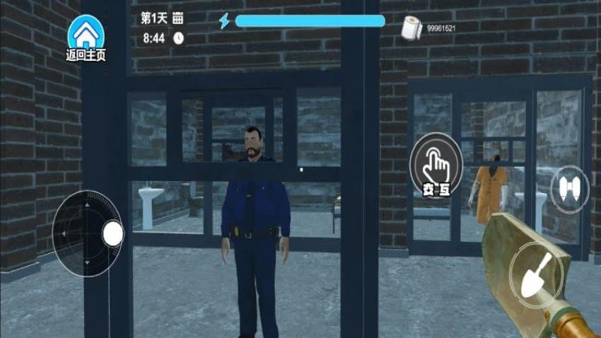 线索逃离2游戏