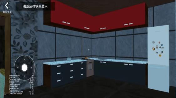 寻找线索逃离2游戏图1