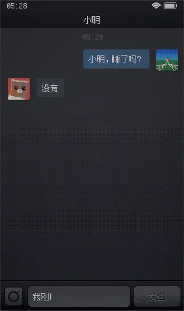 Can’tSleep游戏图2
