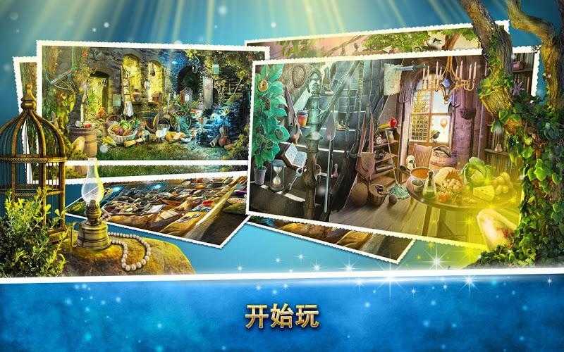 迷宫森林：秘密洞穴图1