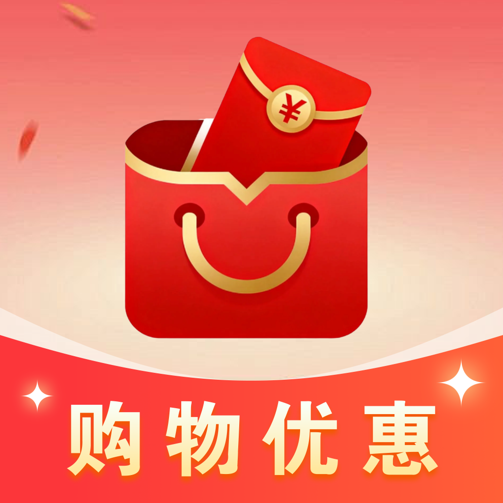拼团购省钱app图标