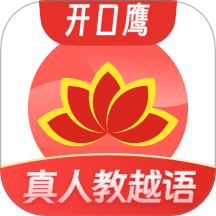 越南语学习官网版图标