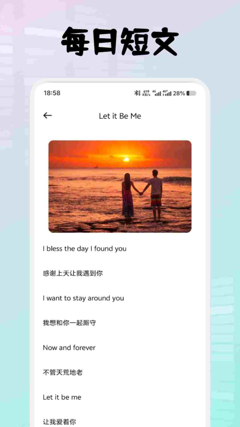 XIYOU软件图1