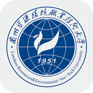 资环专技app图标