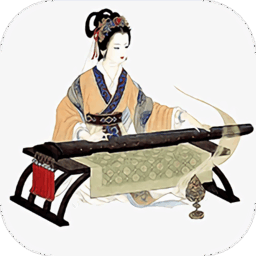 古筝曲谱app图标