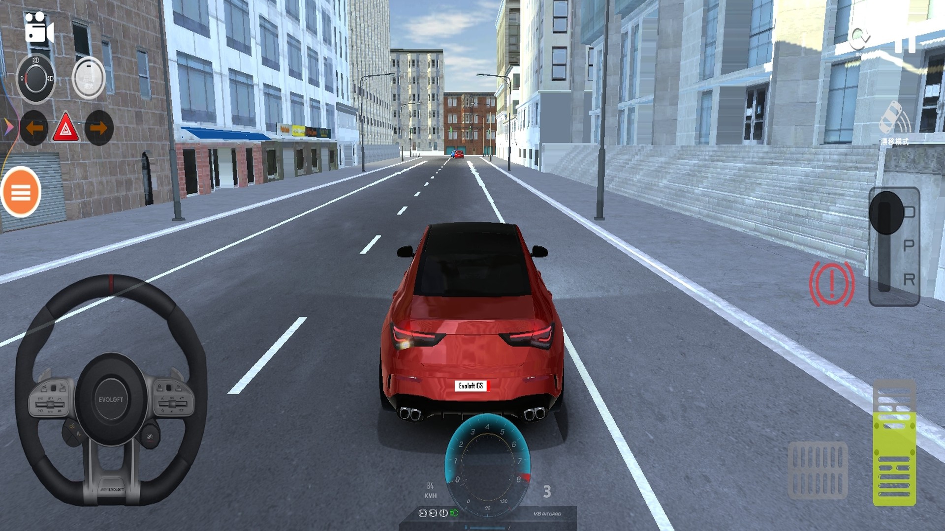 跑车模拟器游戏