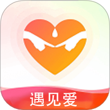 遇见爱app图标