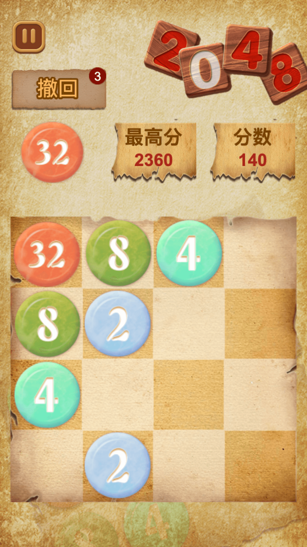 我脑超厉害游戏图3