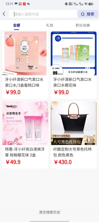 睦益生app