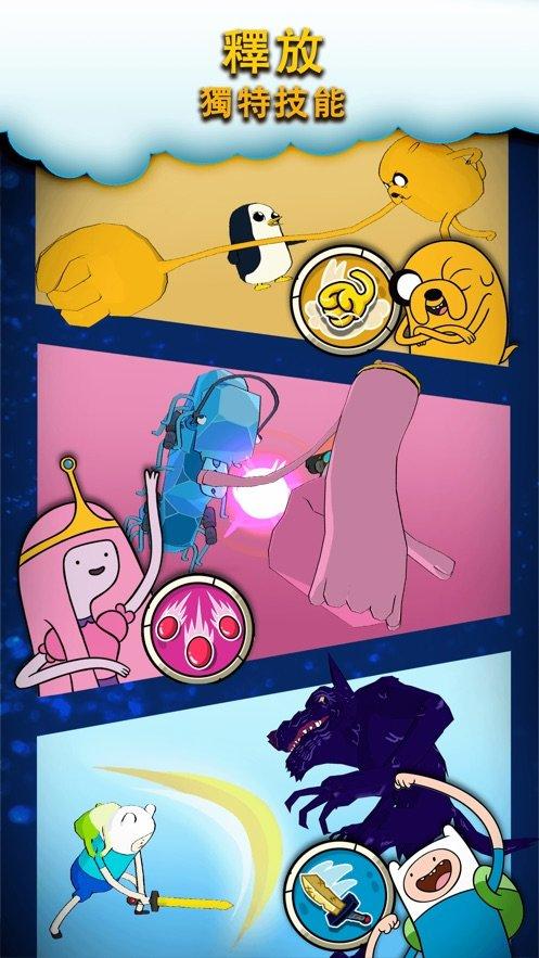 Adventure Time Heroes图3