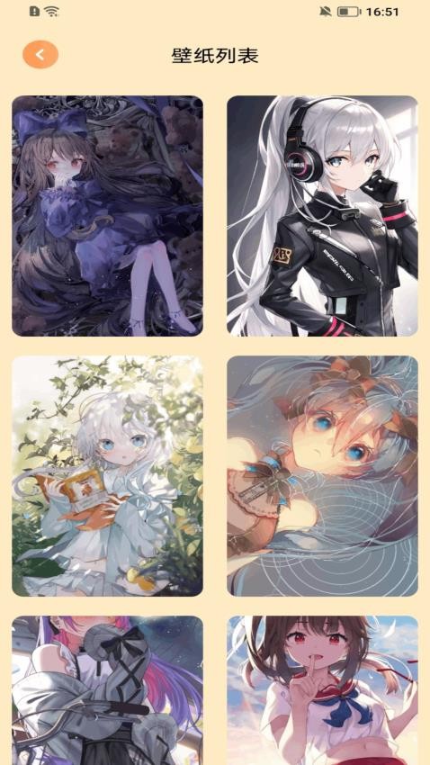 DALEE绘画软件图3