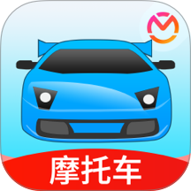 驾考宝典摩托车软件图标