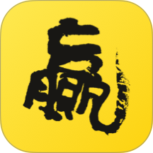 赢在一起app图标