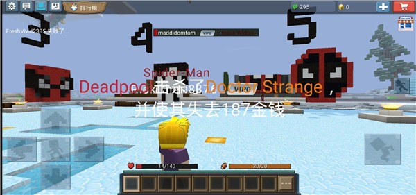 英雄大亨游戏(Hero Tycoon安装器)图3