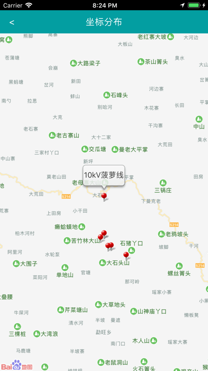 慧脑智能电网云app图2