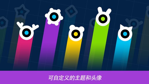 再弹一次游戏vivo版图3