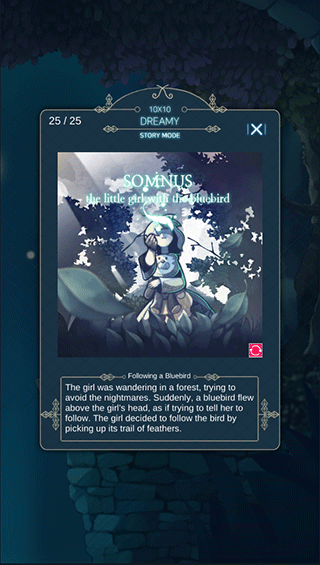 睡眠神经图游戏(somnus)图1