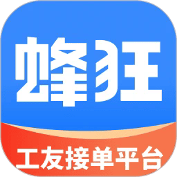 蜂狂接单app图标
