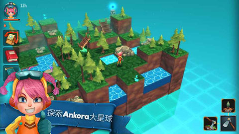 Ankora游戏