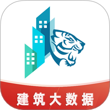 土筑虎app图标