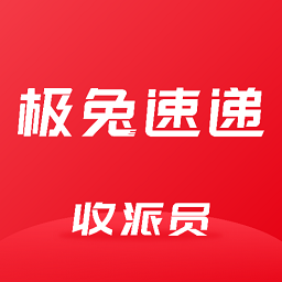 外场pro软件图标