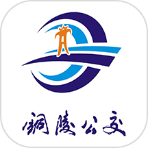 铜都行app图标